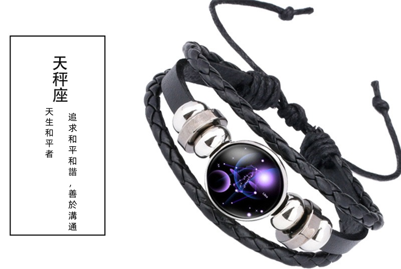 1762433262204958.png 详情1 (12).png